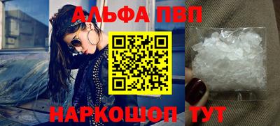 мет Донской