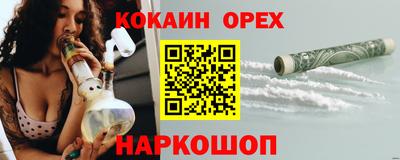 apvp Дубна