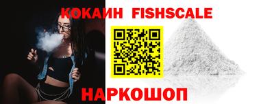 мет Донской