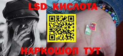 мет Донской