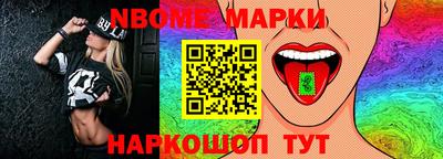 мет Донской