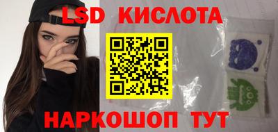 apvp Дубна
