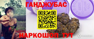 мет Донской