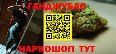 apvp Дубна