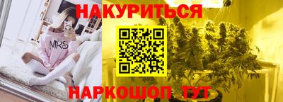 apvp Дубна