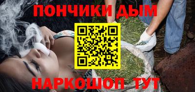 мет Донской