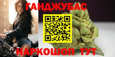 мет Донской
