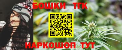 apvp Дубна