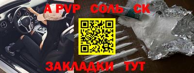 мет Донской