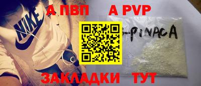 мет Донской