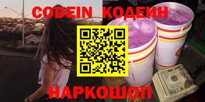 мет Донской