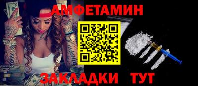 мет Донской