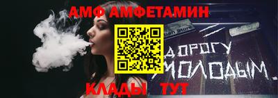 мет Донской