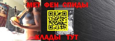 apvp Дубна