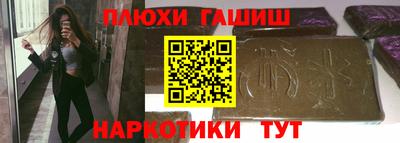 apvp Дубна