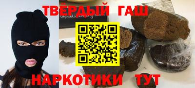 мет Донской