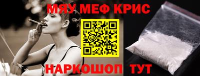мет Донской